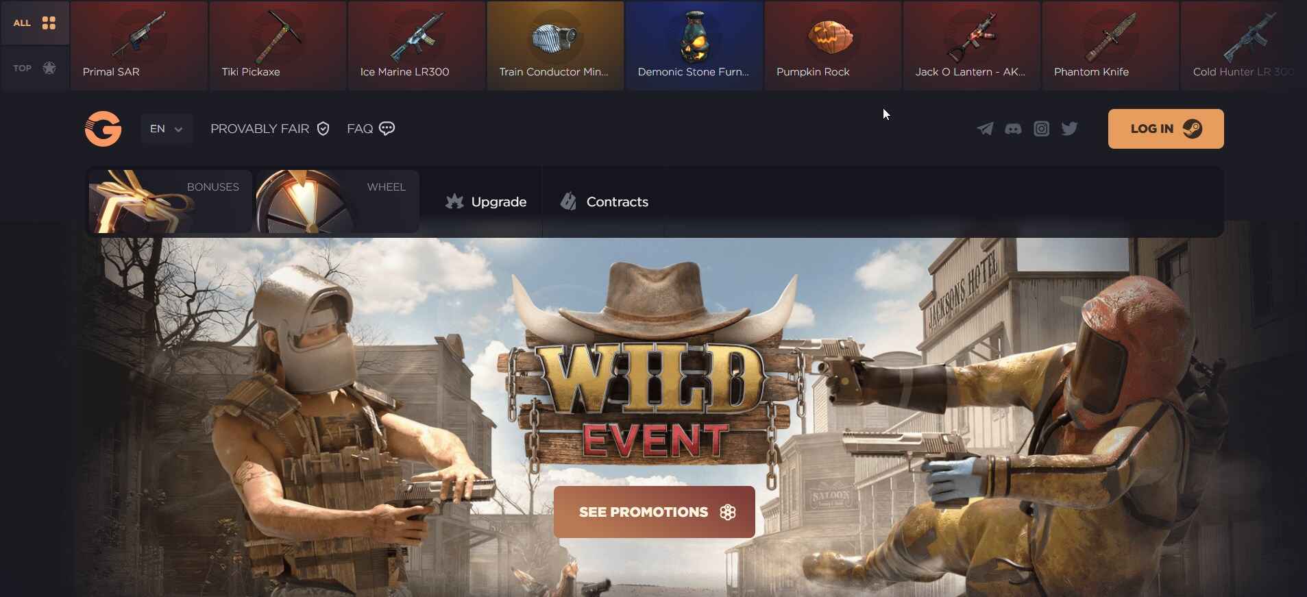 Site Open Rust Cases